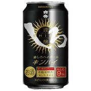 金しろハイボール キンハイ 9度 350ml×24缶（ケース） [チューハイ]