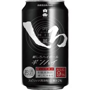 銀しろハイボール ギンハイ 9度 350ml×24缶（ケース） [チューハイ]