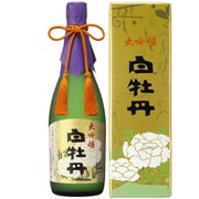 白牡丹 大吟醸 箱入 17度 720ml [日本酒]