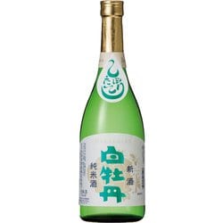 白牡丹 新酒 純米 720ml [日本酒]