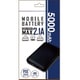 モバイルバッテリー 5,000mAh ブラック YZLMU050-02BK