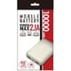 モバイルバッテリー 10,000mAh ホワイト YZLMU100-02WH