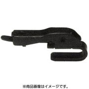 B01 [アダプター 7.2mm巾バヨネット]