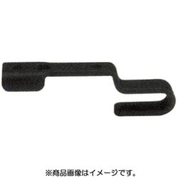 B03 [アダプター 9.5mmトップネジ止め]