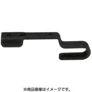 B03 [アダプター 9.5mmトップネジ止め]