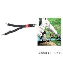ヨドバシ.com - マキタ makita 197243-4 [草刈機用吊りバンド