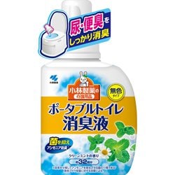 介護用品 ポータブルトイレ消臭液 無色 クリーンミントの香り 400ml 約32回分