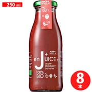 アップルストロベリーバナナ 250ml×8本 [果実果汁飲料]