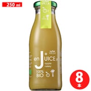 アップルセロリ 250ml×8本 [果実果汁飲料]