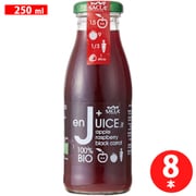 アップルラズベリーブラックキャロット 250ml×8本 [果実果汁飲料]