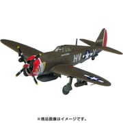 PDR-11 P-47D サンダーボルト レザーバック 2機セット [1/144スケール プラモデル]