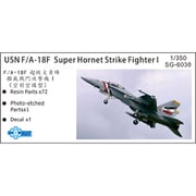 SPG6030 米・F/A-18Fスーパーホーネット対空装備・4機・レジン [1/350スケール レジンキット]