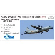SPR7005 中国海軍・KQ-200 GX-6 対潜哨戒機2機入り・レジンキットPE付 [1/700スケール レジンキット]