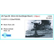 SPG6411 日・九六式25mm高角機銃・単装砲架・18基・レジン [1/350スケール レジンキット]