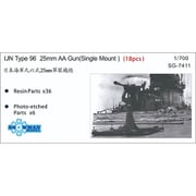 SPG7411 九六式25mm高角機銃・単装砲架・18基・レジン [1/700スケール レジンキット]