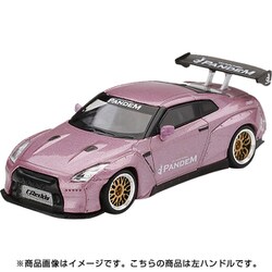 ヨドバシ Com トゥルースケール Mgt L 1 64 Pandem Gt R R35 Gtウイング パッションピンク 左ハンドル ダイキャストミニカー 通販 全品無料配達