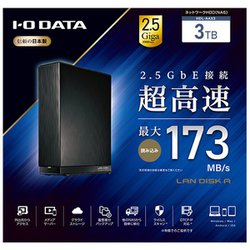 ヨドバシ.com - アイ・オー・データ機器 I-O DATA HDL-AAX3