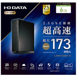 ヨドバシ.com - アイ・オー・データ機器 I-O DATA HDL-AAX6