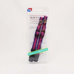登山用TKストラップ（2本入り） パール/ピンク UNX-5948
