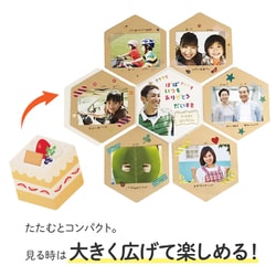 アルバム・スクラップ cake 楽天市場】アルバム ギフト ラッピングアルバム S