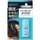 メソッド CLローション 50ml [第2類医薬品 皮膚用治療薬 ※セルフメディケーション税制対象商品]