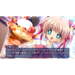 【Switch】 リトルバスターズ！ Converted Edition Little Busters! Converted Edition for Nintendo Switch