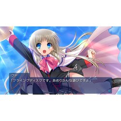 ヨドバシ.com - プロトタイプ PROTOTYPE リトルバスターズ
