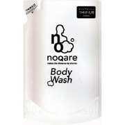 noQare（ノカレ） ボディウォッシュ 詰替え用 [男性用ボディソープ]