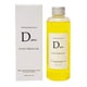 ディープラス プラントオリジンオイル 150ml [ヘアオイル]