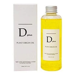 ディープラス プラントオリジンオイル 150ml [ヘアオイル]