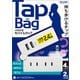 USB付きモバイルタップ TAM180-WT