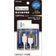 電池交換充電器 M4161DN