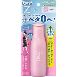 ヨドバシ.com - ビオレ Biore ビオレZ さらっと快適ジェル