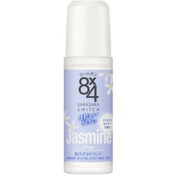 8×4 ロールオン ジャスミン&ペアー 45ml [制汗剤]