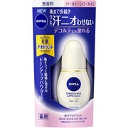 ニベア デオドラントパールトーン ロールオン 無香料 40ml [制汗剤]