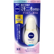 ニベア デオドラントパールトーン ロールオン ホワイトソープ 40ml [制汗剤]