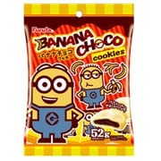 バナナチョコクッキー(ミニオン) 52g