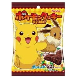 ヨドバシ Com フルタ製菓 ポケットモンスタークッキー 52g 通販 全品無料配達