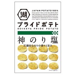 ヨドバシ Com 湖池屋 Koikeya Pride Potato 神のり塩 58g 通販 全品無料配達