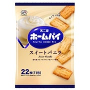 ホームパイ(スイートバニラ) 22枚