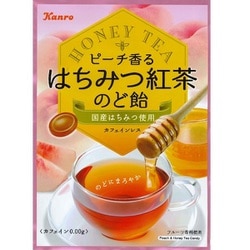 ヨドバシ Com Kanro カンロ ピーチ香るはちみつ紅茶のど飴 75g 通販 全品無料配達