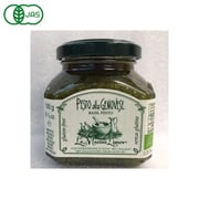 イタリア産 有機ジェノヴェーゼ 180g