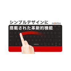 ヨドバシ.com - イノプレッソ INNOPRESSO MKB316-RD [INNOPRESSO