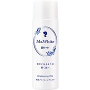 Ms.White（ミズホワイト） ブライトニングミルク 150ml [乳液]