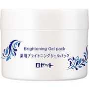 Ms.White（ミズホワイト） ブライトニングジェルパック 100g [ジェルクリーム]