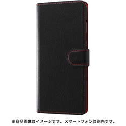 RT-AQZ2ELC1/BR [AQUOS zero2 手帳型ケース シンプル マグネット/ブラック/レッド]