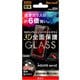 RT-AQZ2RFG/BCB [AQUOS zero2 液晶保護ガラスフィルム 防埃 3D 10H アルミノシリケート 全面保護 光沢/ブラック]