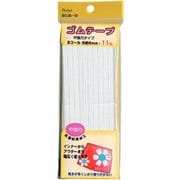 6164 [なにぬ～の ゴムテープ 中強力タイプ 6コール 6mm巾×11m 白]