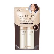 エリクシール アドバンスド トライアルセット T II [スキンケアセット]