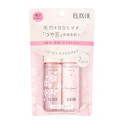 エリクシール ルフレ バランシング スキンケアセット II S [スキンケアセット]